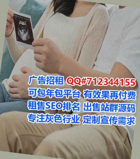 鹤山卵源精密制造公司